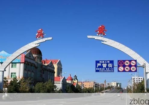 庆安县的防疫坚守：松嫩平原腹地的零感染屏障