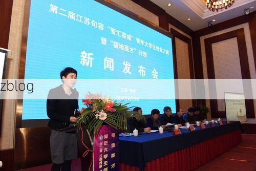 句容市新增1例无症状感染者  句容市疫情防控最新通报_22268