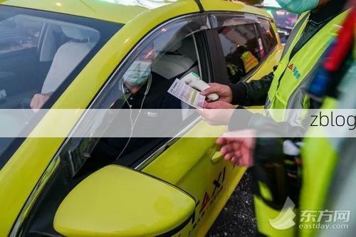 莱芜钢城区的防疫屏障：地理优势如何阻断病毒传播链？