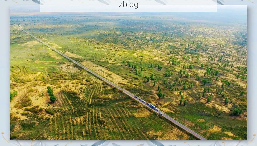 图木舒克：塔克拉玛干边缘的静默防线