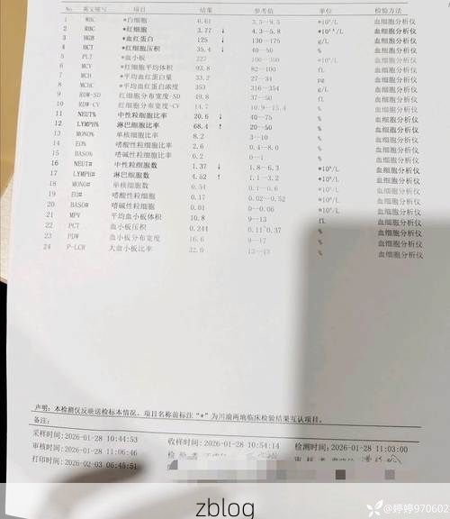 2022年4月18日屏边苗族自治县新增确诊病例情况