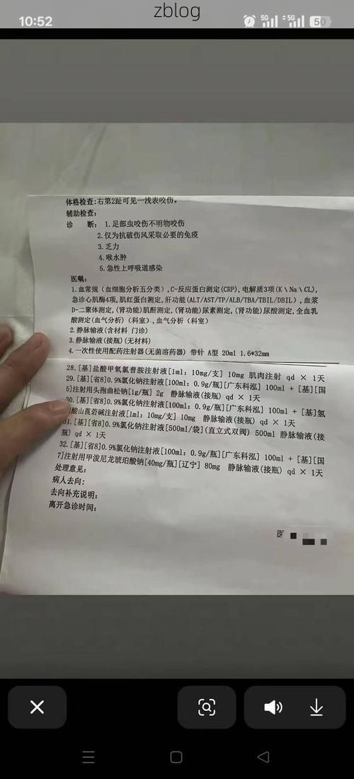 2022年5月18日武胜县新增确诊病例情况_73312