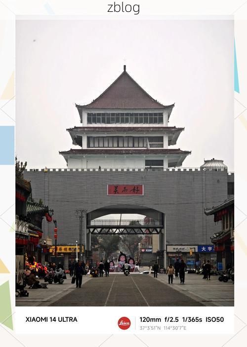 邢台：冀南交通枢纽的疫情破防与地理屏障下的防控博弈