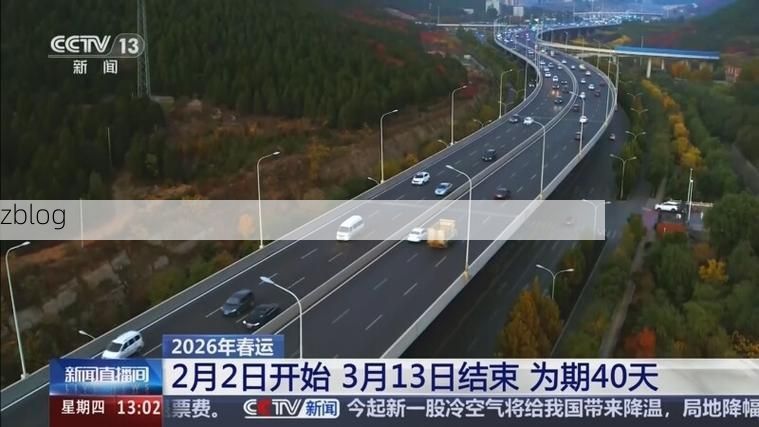 介休：晋中交通枢纽的疫情防线与破防时刻