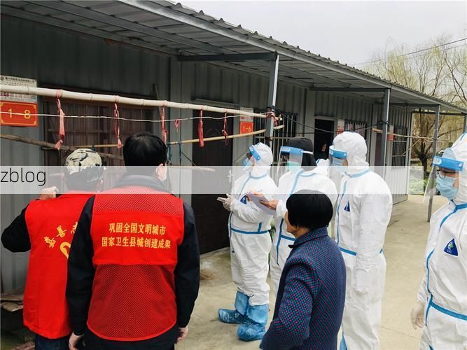 泗水县疫情观察：山区屏障下的零星感染与精准防控