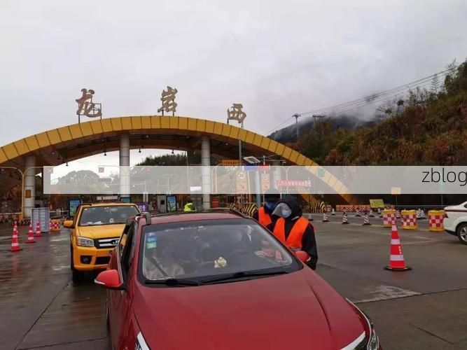 新罗区：闽西交通枢纽下的疫情防线与破口