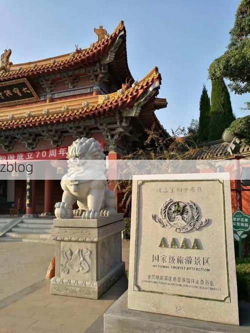 汶上县：运河古城的零感染防线何以筑成？