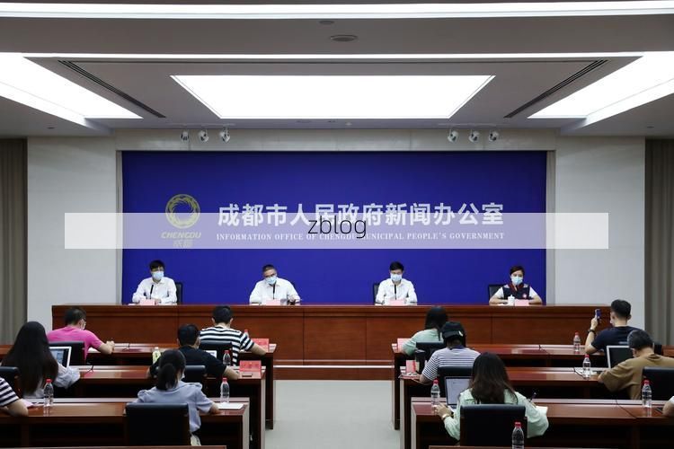 彭山新增1例无症状感染者  彭山疫情防控最新通报_53972