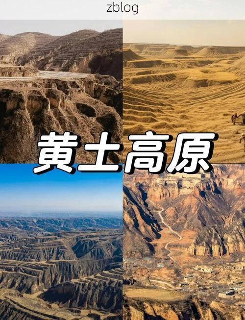 千阳：黄土台塬上的零感染坚守与地理屏障解析