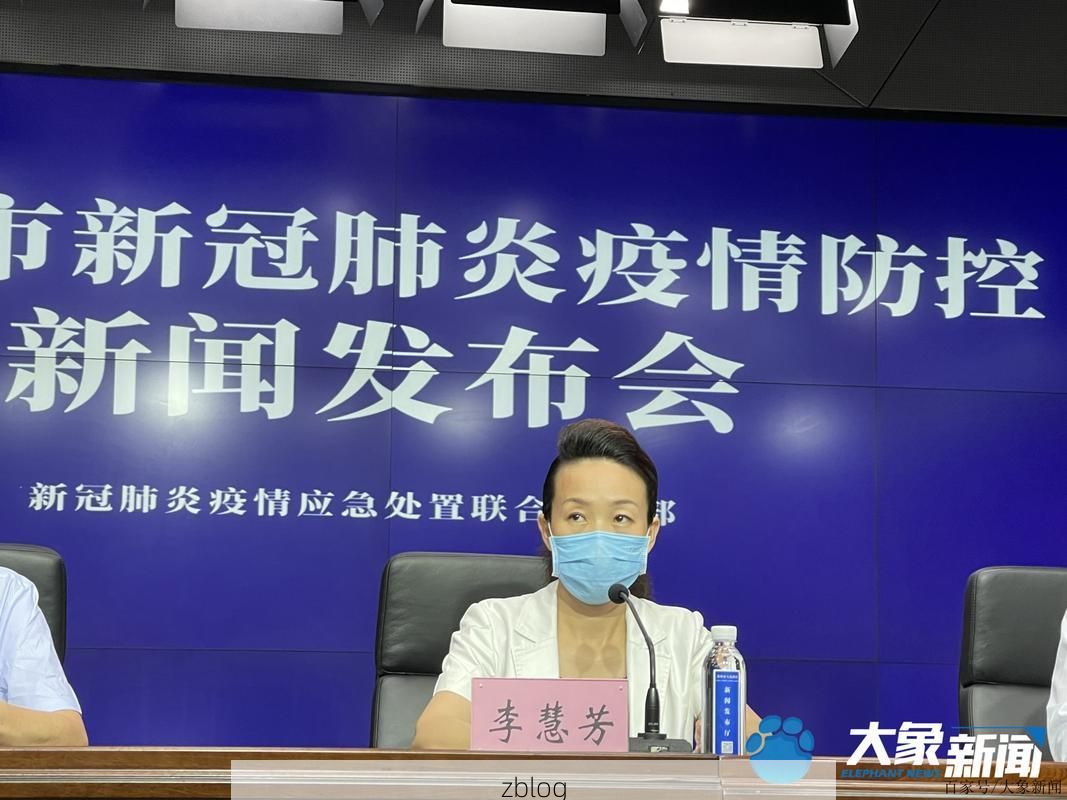 郑州市新增1例无症状感染者  郑州市疫情防控最新通报