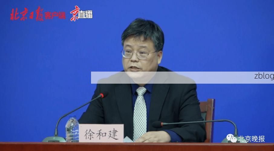 秦岭屏障下的零感染坚守：镇坪县如何隔绝病毒传播链