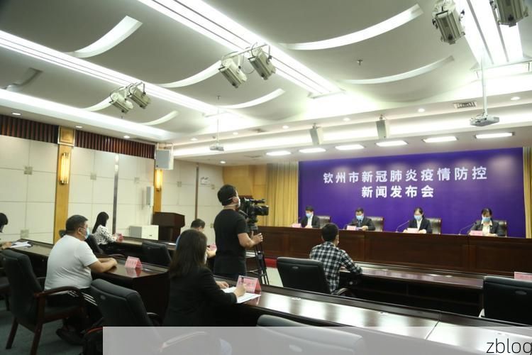 阜新市新增1例无症状感染者  阜新市疫情防控最新通报_30269