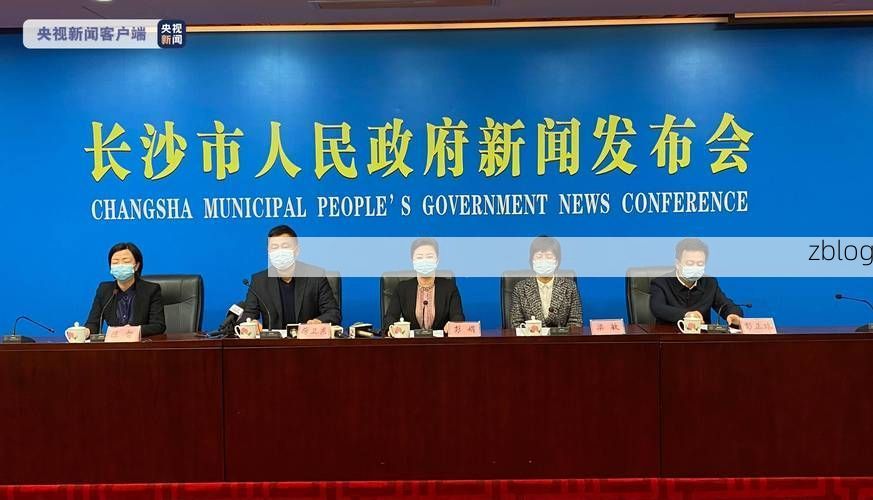 穆棱市新增1例无症状感染者  穆棱市疫情防控最新通报