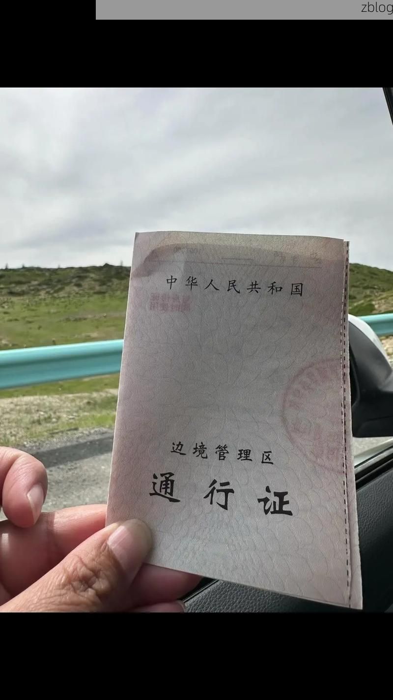 哈巴河县新增1例无症状感染者  哈巴河县疫情防控工作最新通报