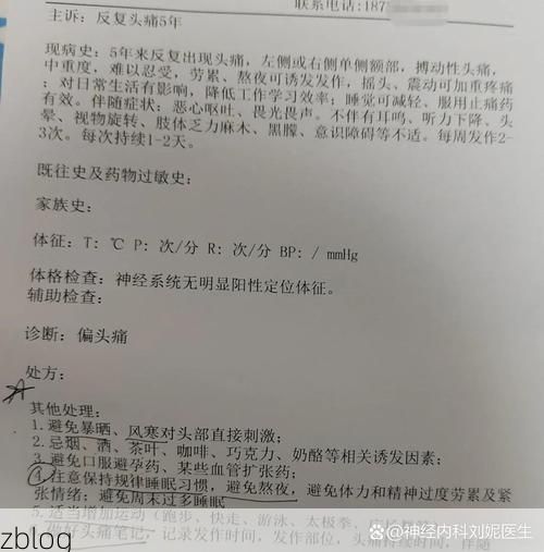 【2022年8月15日左贡县新增确诊病例情况_35365】