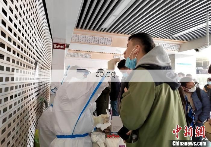 清徐新增1例无症状感染者  清徐疫情防控最新通报