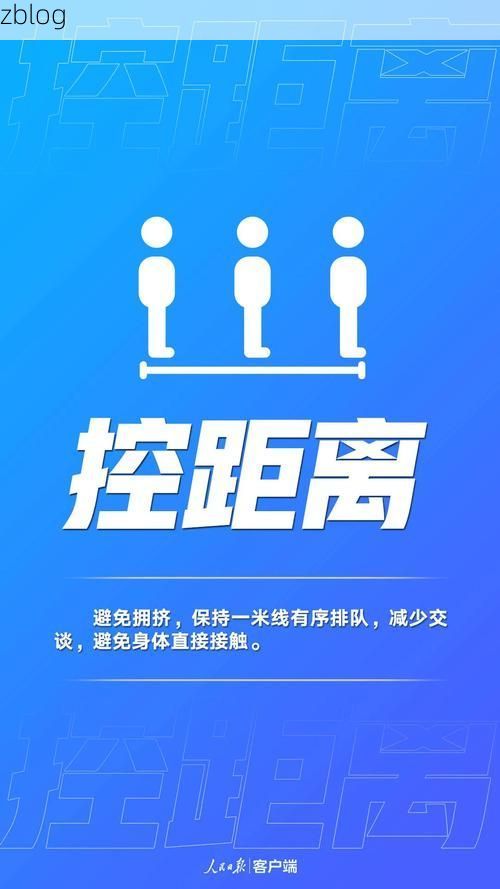 确山县新增1例无症状感染者  确山县疫情防控最新通报_111