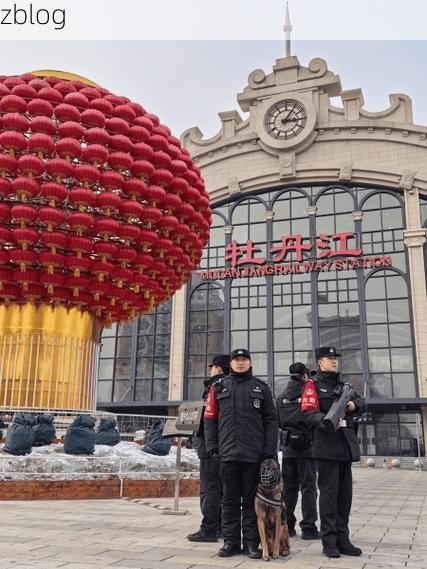 雪城屏障与病毒交锋：牡丹江市辖区疫情的地理防线解析