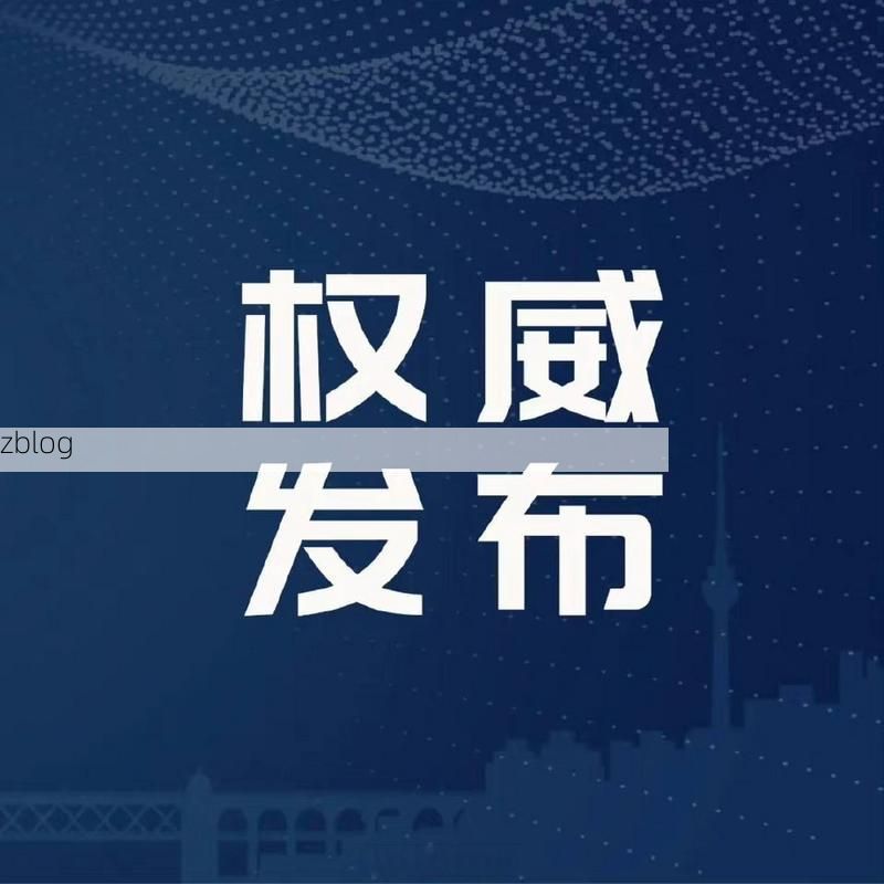 掇刀区新增1例无症状感染者  掇刀区疫情防控最新通报