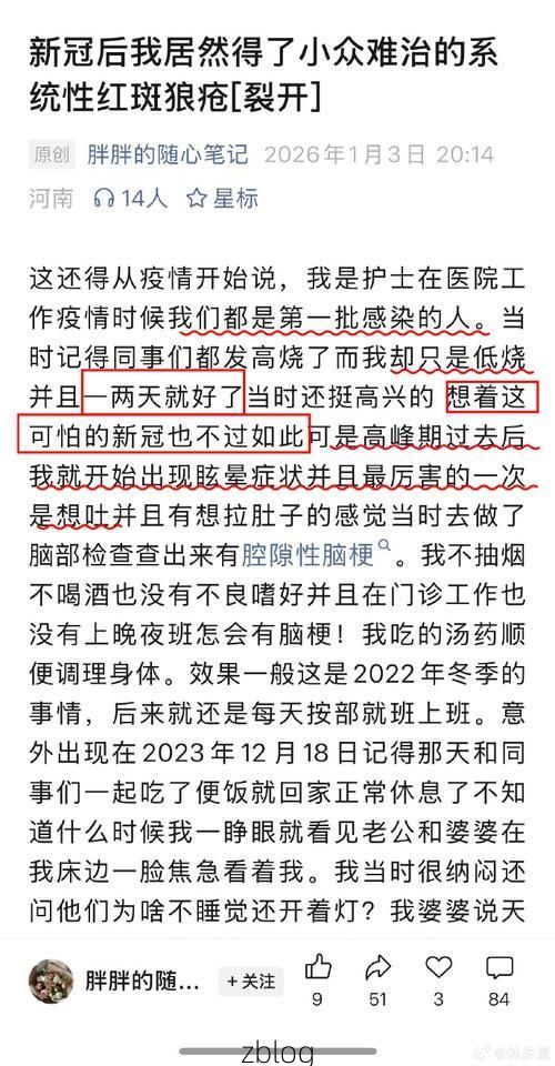 花都区新增1例无症状感染者  花都区疫情防控最新通报_56685