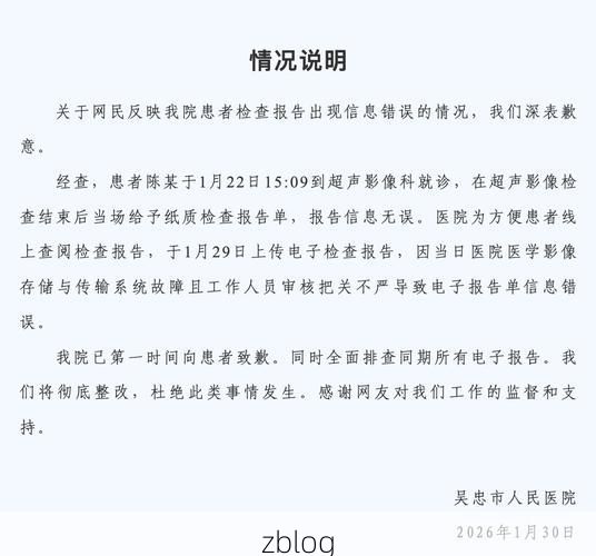 2022年3月25日秦安县新增确诊病例情况