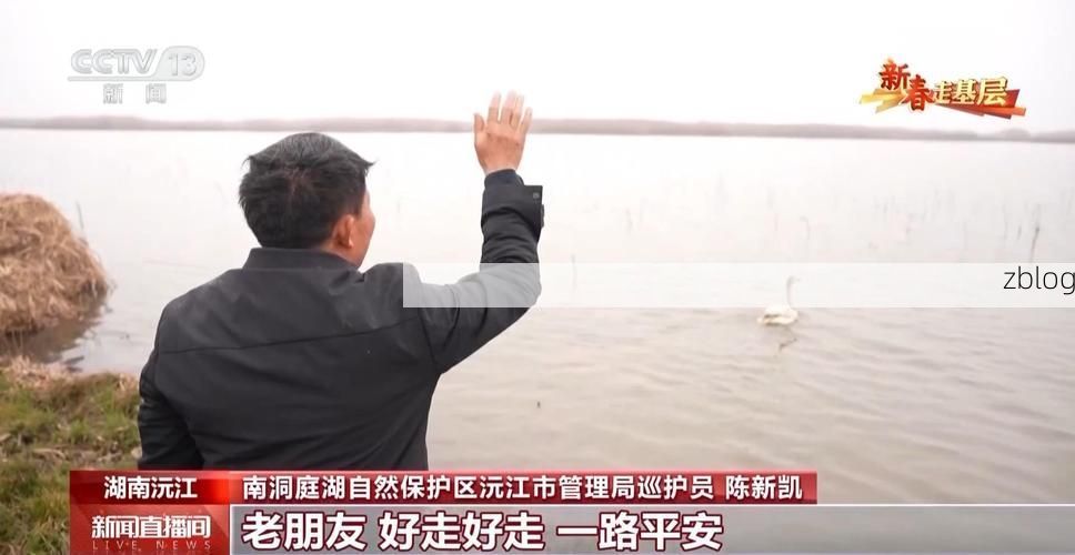 沅江：洞庭湖腹地的疫情防线与破防时刻