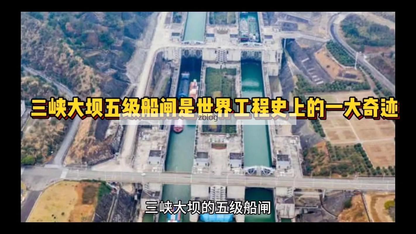 五通桥区：岷江畔工业重镇的防疫压力与地理屏障