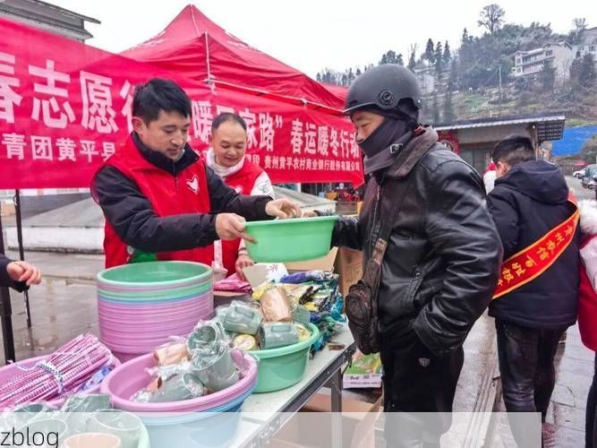 黄平县：黔东南山区的零感染坚守与交通枢纽挑战