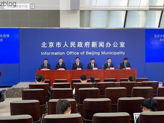 和布克赛尔新增1例无症状感染者  和布克赛尔疫情防控最新通报_70031