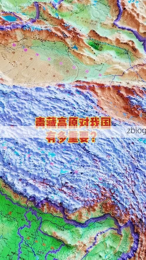 高原屏障下的零感染坚守：互助土族自治县的防疫地理学
