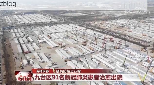 2022年3月22日太和新增确诊病例情况