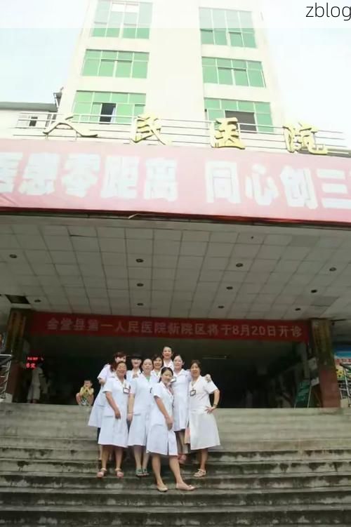 金堂新增1例无症状感染者  金堂县疫情防控最新通报_62982