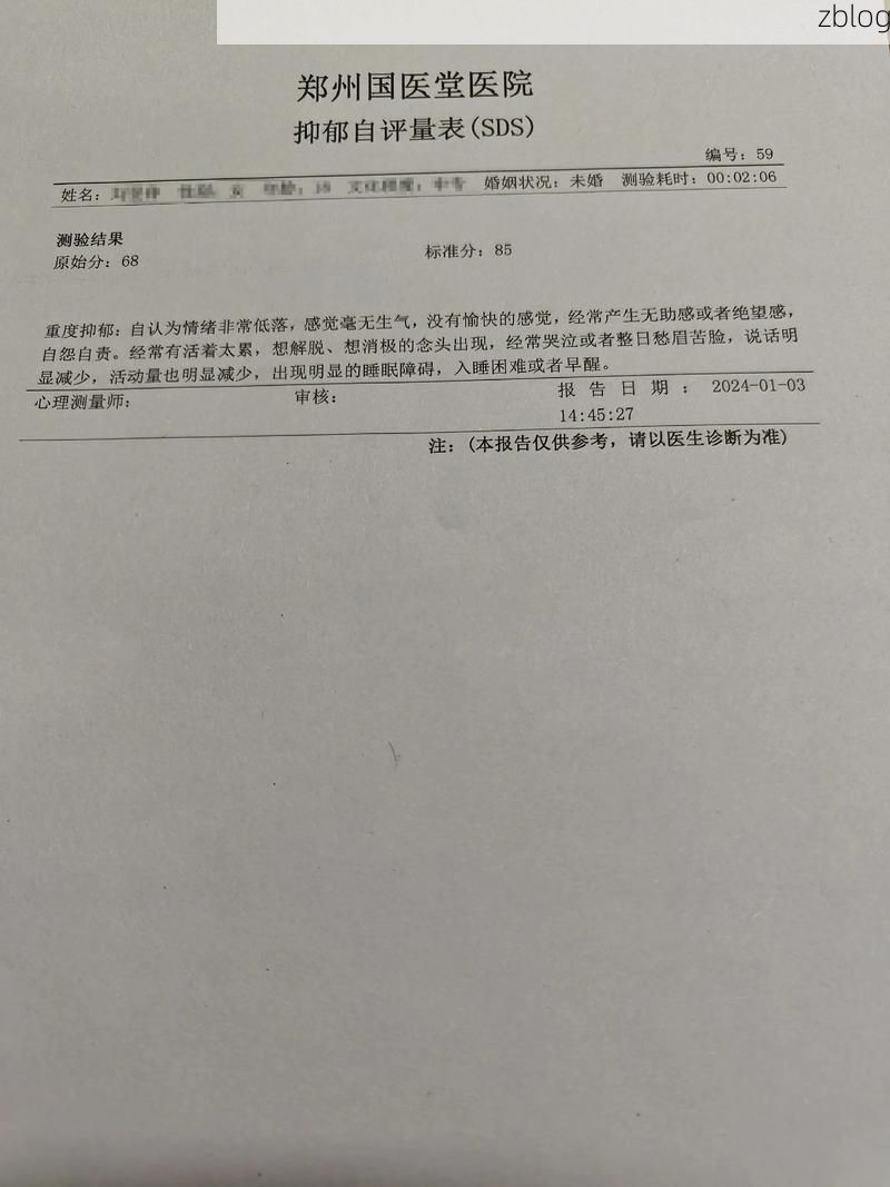 本地确诊+7，东湖区通报新增病例情况_64287