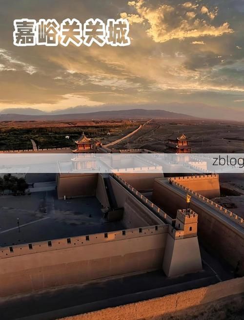 嘉峪关：戈壁钢城如何构筑疫情防线？_56116