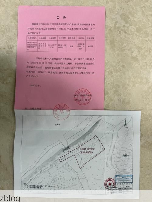 新蔡县：平原农区网格化防疫下的病例追踪与管控