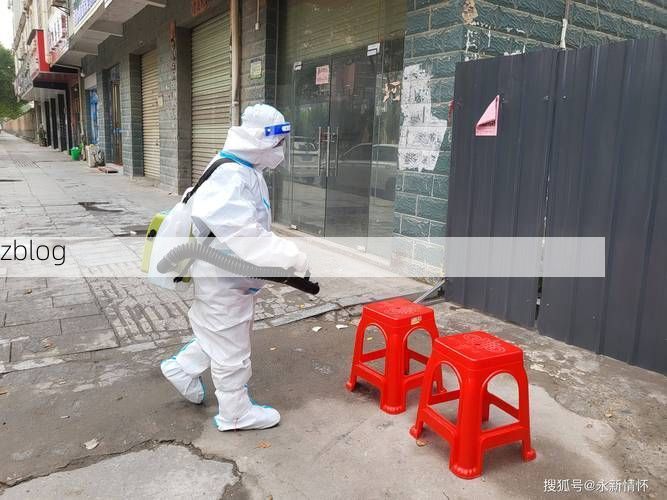 永新县疫情观察：山区交通节点下的防控挑战