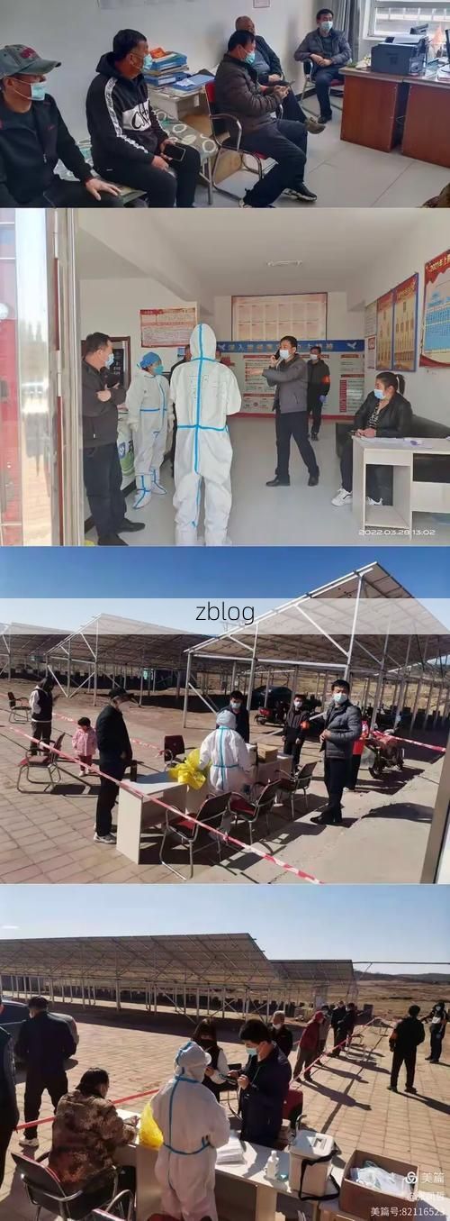 【31省新增本土12例，北票市疫情最新消息_50912】