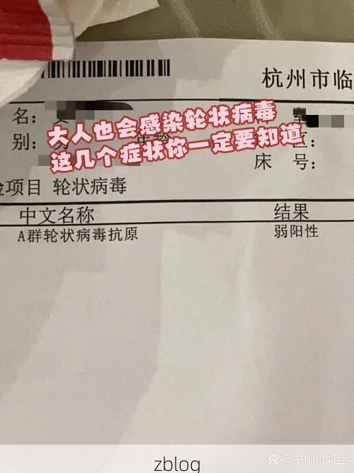 津市市新增1例无症状感染者  津市市疫情防控最新通报