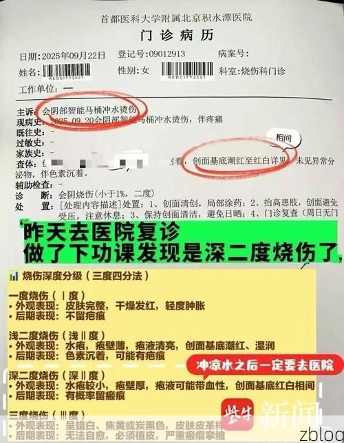 2022年9月17日岳池新增确诊病例情况_42999