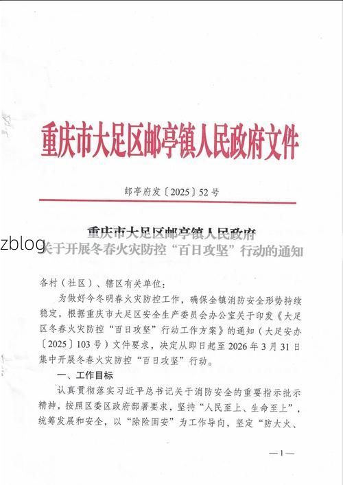 31省新增本土8例(31省新增本土12例)，谢通门县突发疫情引关注！