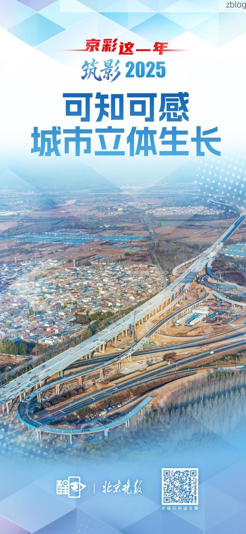 城中区：高原屏障下的零感染愿景如何实现？_66869