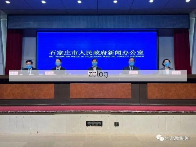 南皮县新增1例无症状感染者  南皮县疫情防控最新通报_56925