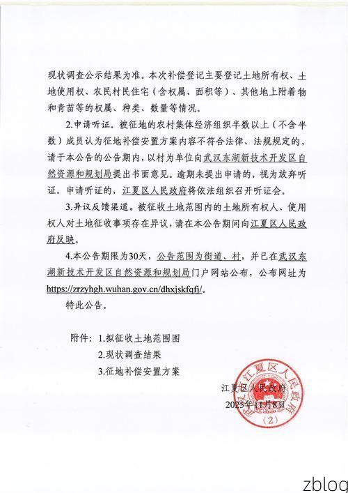 丘北县新增1例无症状感染者  丘北县疫情防控最新通报_66254