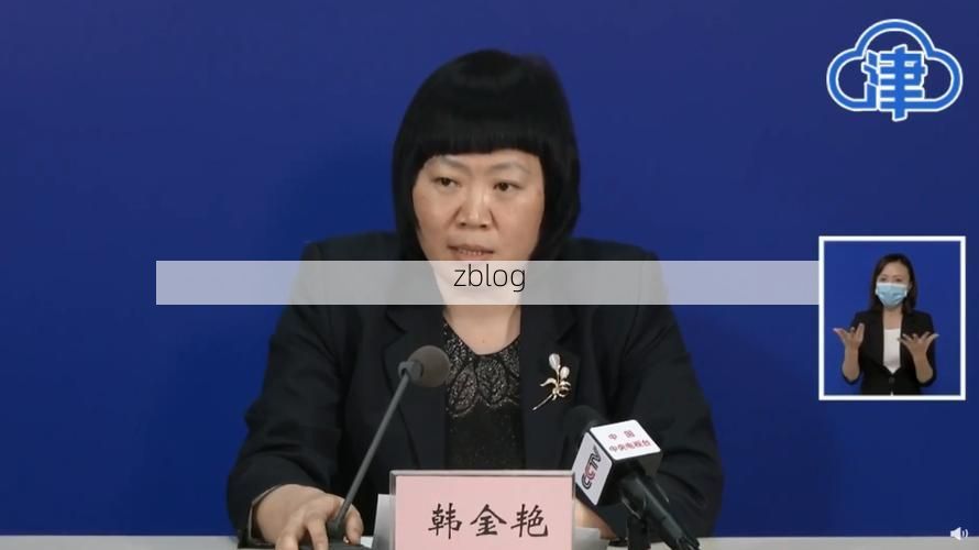 穆棱新增1例无症状感染者  穆棱市疫情防控最新通报