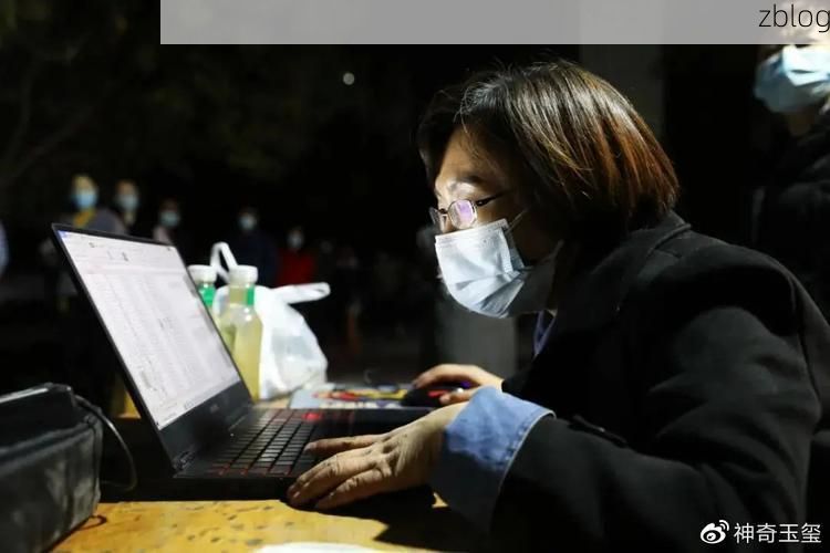 靖州新增1例无症状感染者  靖州疫情防控最新通报