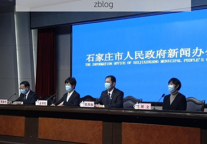 滨州新增1例无症状感染者  滨州疫情防控最新通报_70339