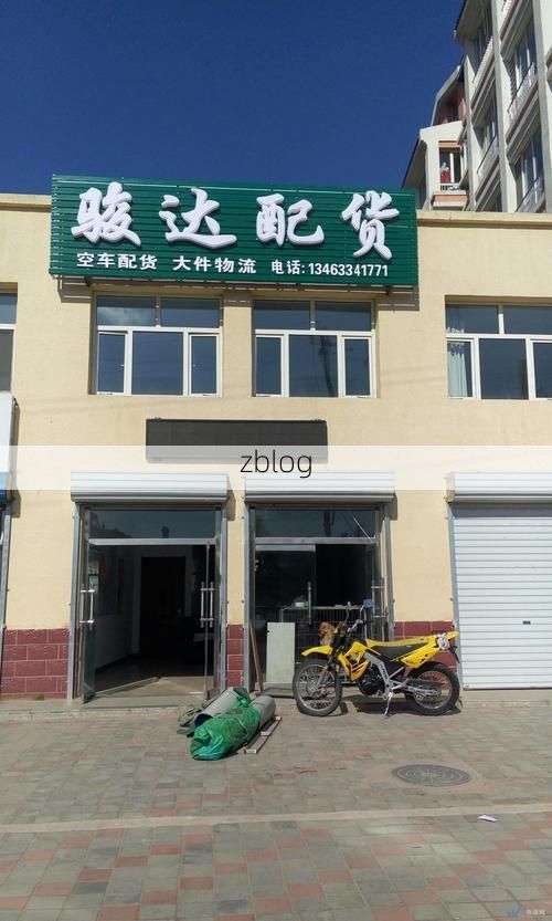 围场满族蒙古族自治县新增1例无症状感染者  围场满族蒙古族自治县疫情防控最新通报_37036