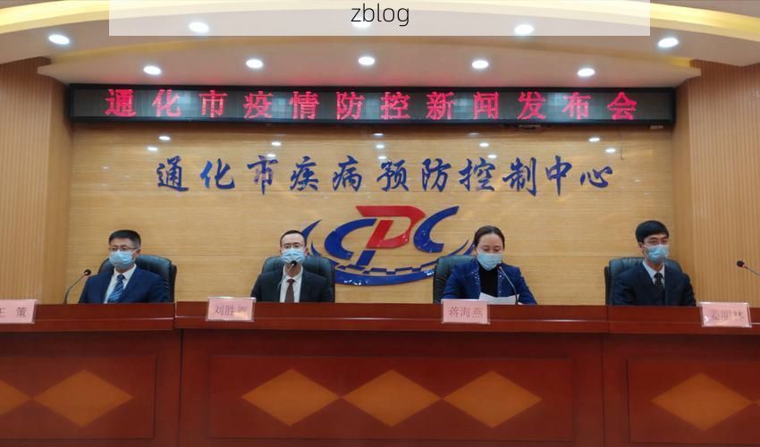 澄迈新增1例无症状感染者  澄迈疫情防控最新通报_60686