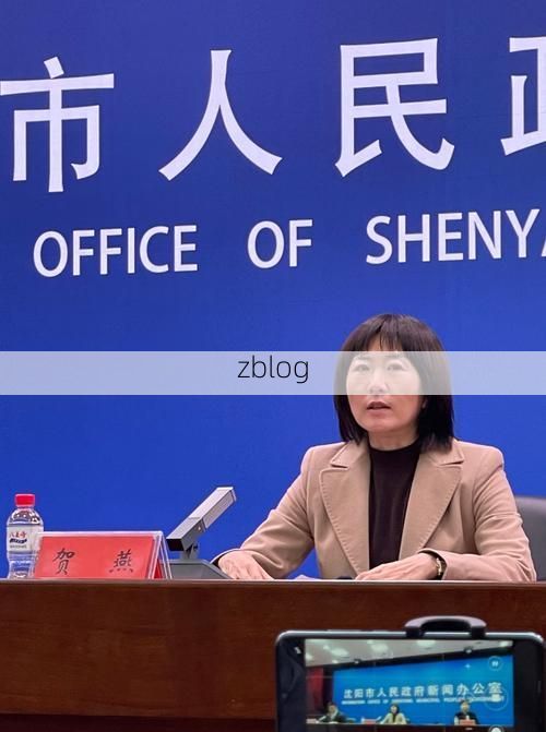 31省区市新增12例本土确诊, 沈阳沈北新区疫情最新消息_22051