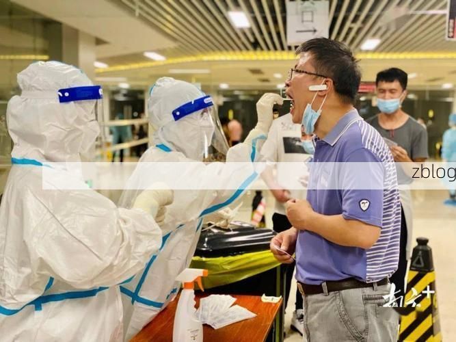 万荣新增1例无症状感染者  万荣县疫情防控最新通报